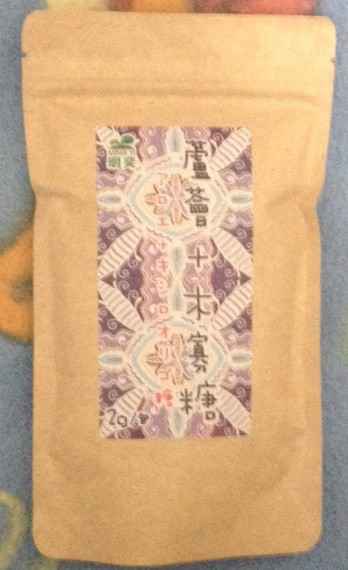 明奕蘆薈+木寡糖