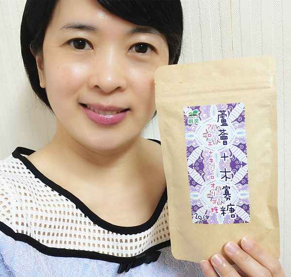 明奕蘆薈+木寡糖