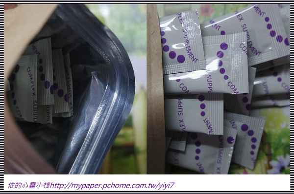 明奕蘆薈+木寡糖