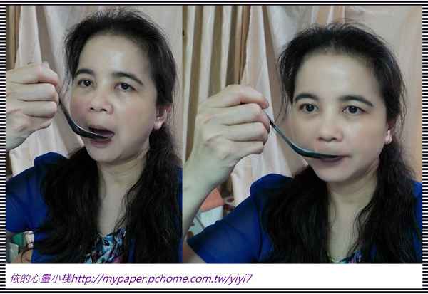 明奕蘆薈+木寡糖