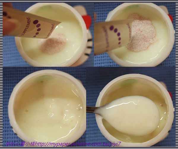 明奕蘆薈+木寡糖