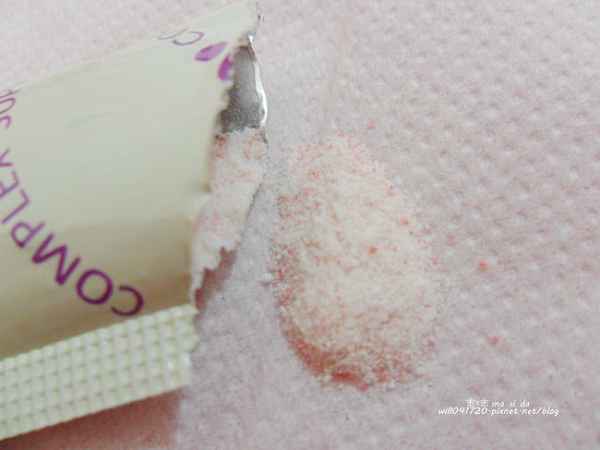 明奕蘆薈+木寡糖