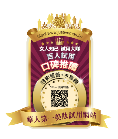 明奕蘆薈+木寡糖