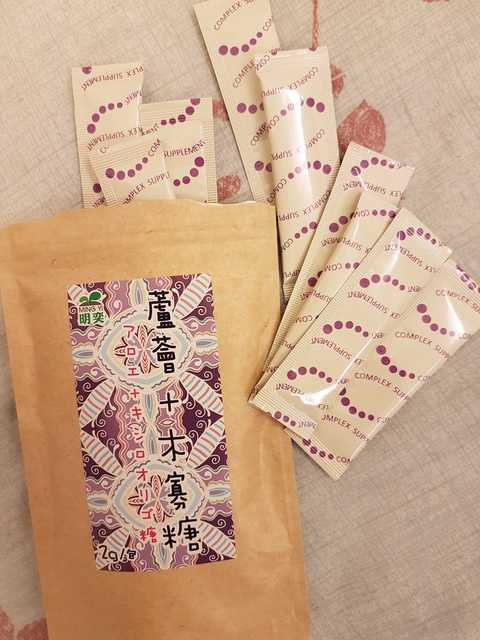 明奕蘆薈+木寡糖