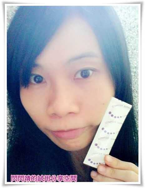 60b3f73c-92a1-4fa6-9749-e849b70cbfed