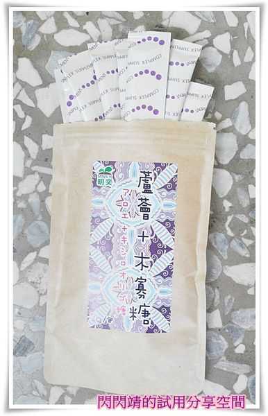 18a7652a-60ea-44ee-8afe-1e66d1647490