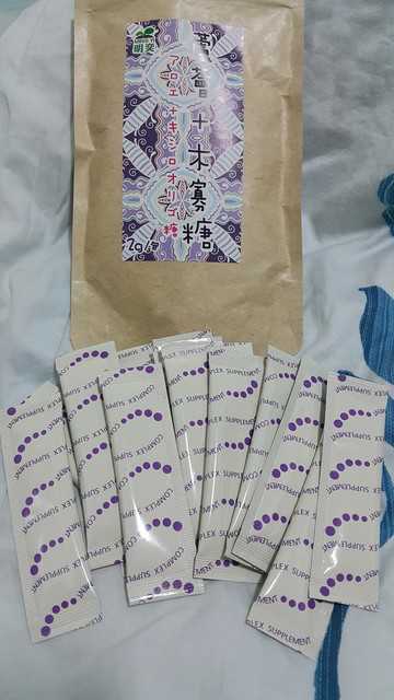 明奕蘆薈+木寡糖