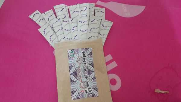 明奕蘆薈+木寡糖