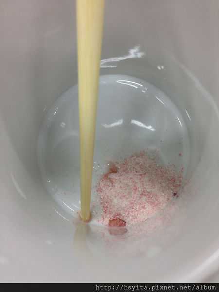 明奕蘆薈+木寡糖