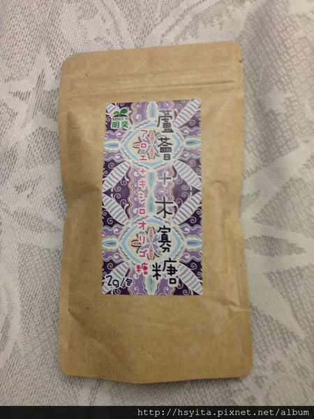 明奕蘆薈+木寡糖