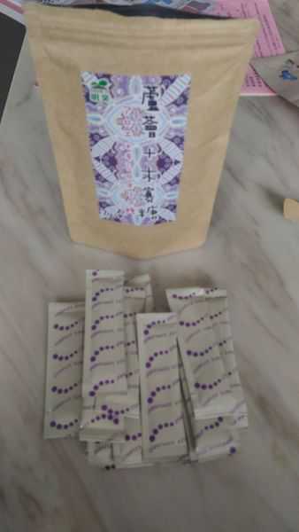 明奕蘆薈+木寡糖