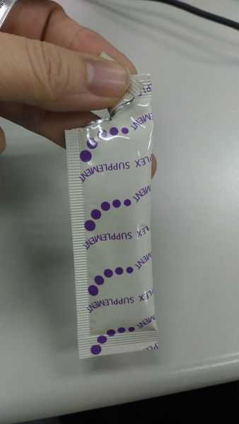 明奕蘆薈+木寡糖