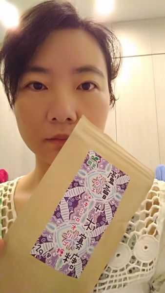 明奕蘆薈+木寡糖