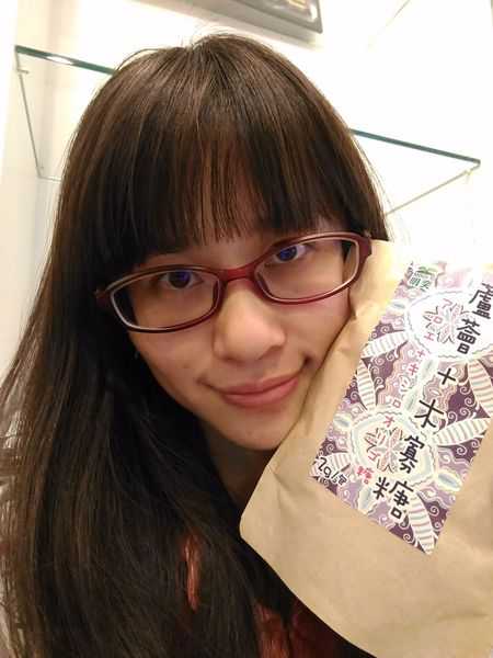 明奕蘆薈+木寡糖