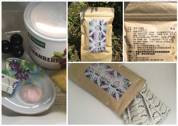 明奕蘆薈+木寡糖