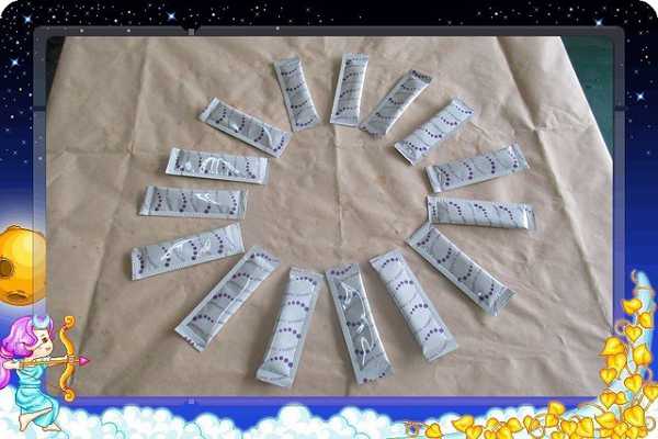 明奕蘆薈+木寡糖