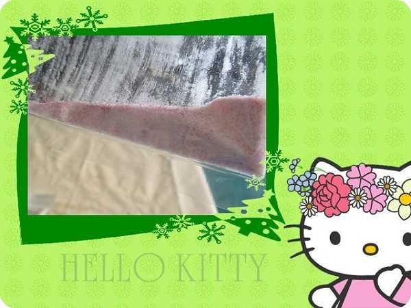 明奕蘆薈+木寡糖