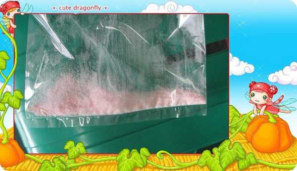 明奕蘆薈+木寡糖