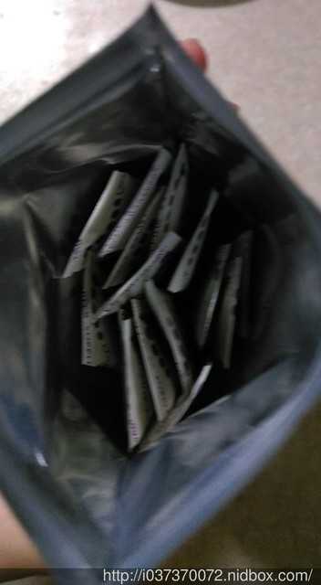 明奕蘆薈+木寡糖