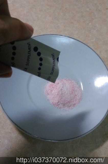 明奕蘆薈+木寡糖