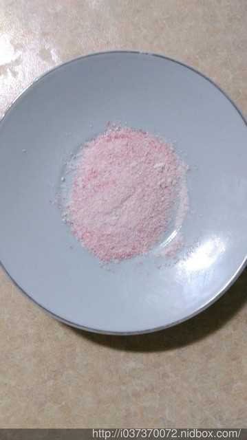 明奕蘆薈+木寡糖