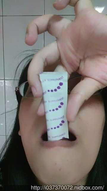 明奕蘆薈+木寡糖