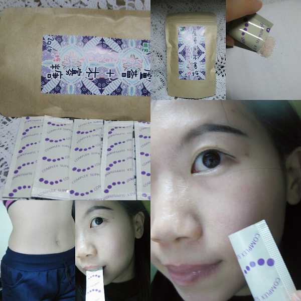 明奕蘆薈+木寡糖