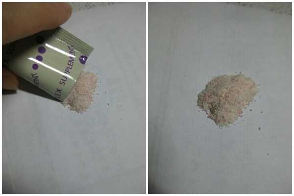 明奕蘆薈+木寡糖