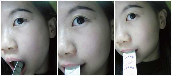 明奕蘆薈+木寡糖