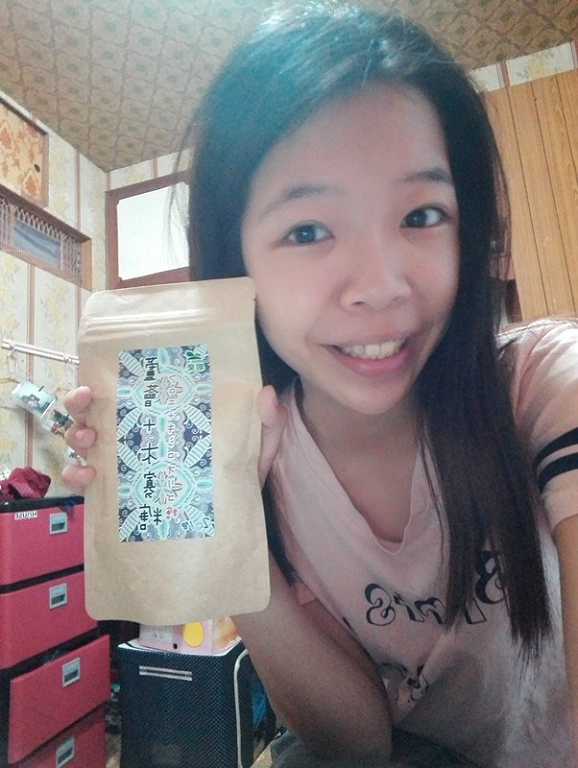 明奕蘆薈+木寡糖