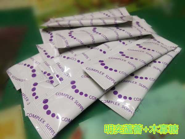 明奕蘆薈+木寡糖
