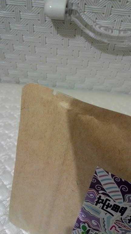 明奕蘆薈+木寡糖