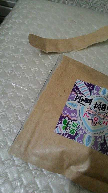 明奕蘆薈+木寡糖