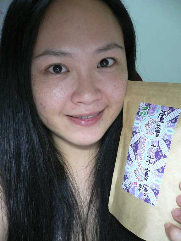 明奕蘆薈+木寡糖