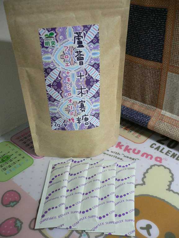 明奕蘆薈+木寡糖