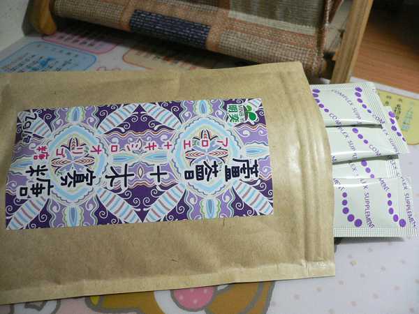 明奕蘆薈+木寡糖