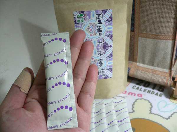 明奕蘆薈+木寡糖