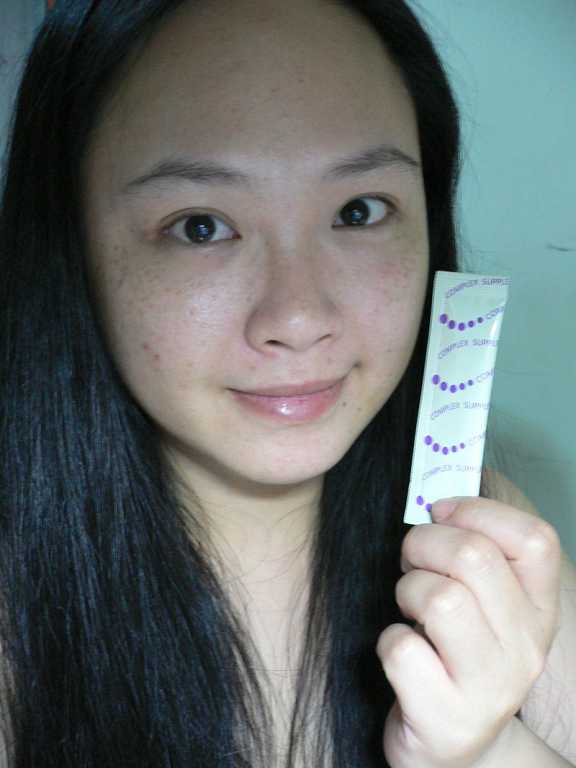 明奕蘆薈+木寡糖