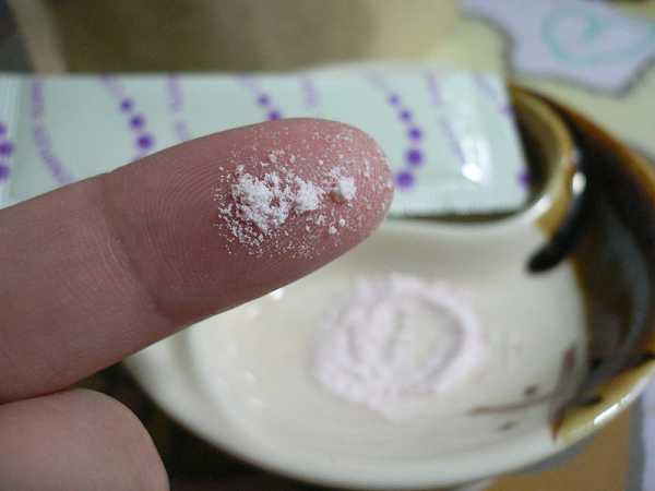 明奕蘆薈+木寡糖