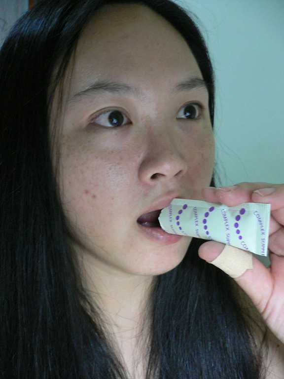 明奕蘆薈+木寡糖