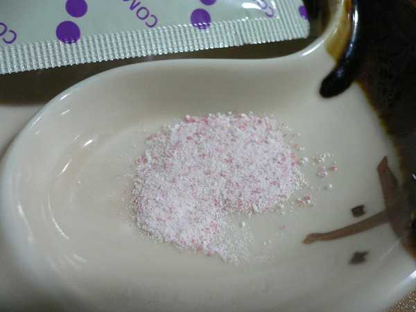 明奕蘆薈+木寡糖