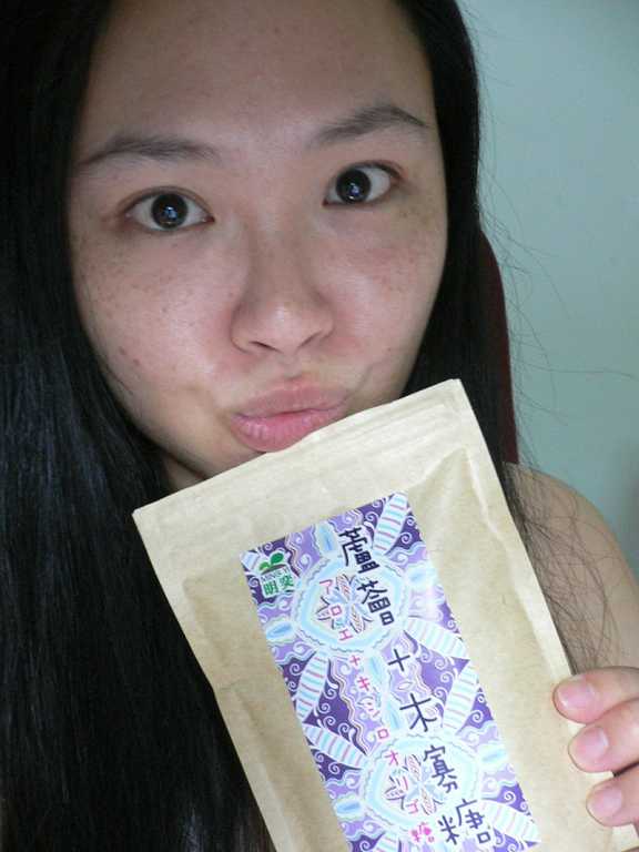 明奕蘆薈+木寡糖