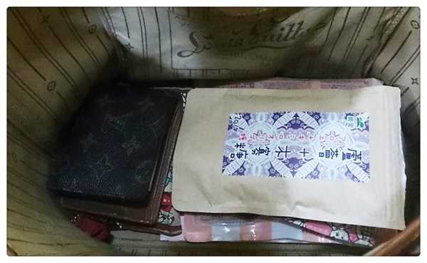 明奕蘆薈+木寡糖