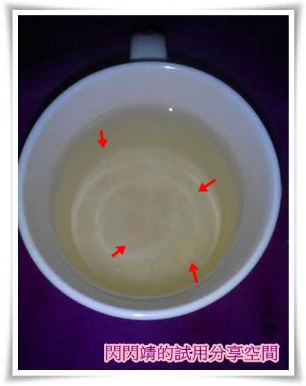 明奕蘆薈+木寡糖