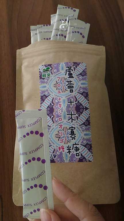 明奕蘆薈+木寡糖