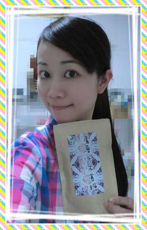 明奕蘆薈+木寡糖