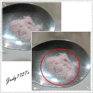 明奕蘆薈+木寡糖