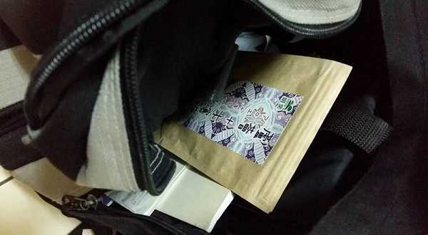 明奕蘆薈+木寡糖