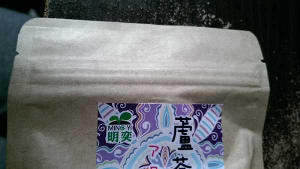 明奕蘆薈+木寡糖