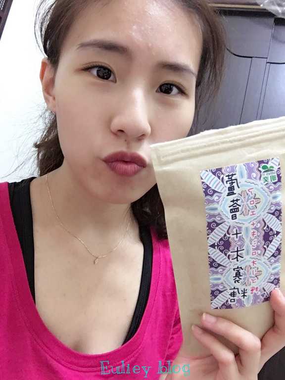 明奕蘆薈+木寡糖